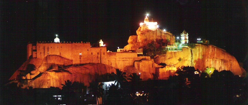 rock fort temple